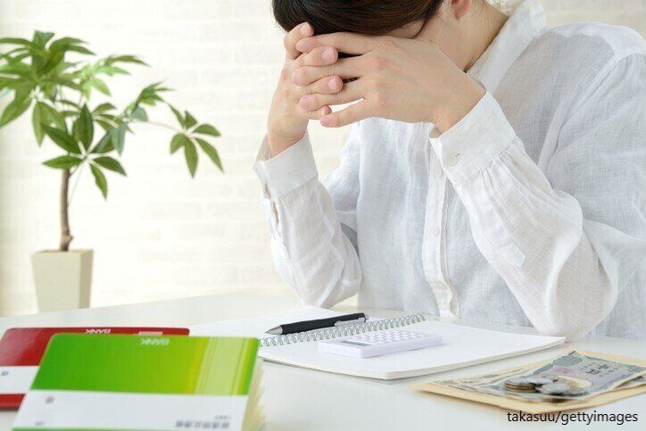 【元浪費家→1,300万円貯金】無駄遣いが止まらなかった原因と対処法