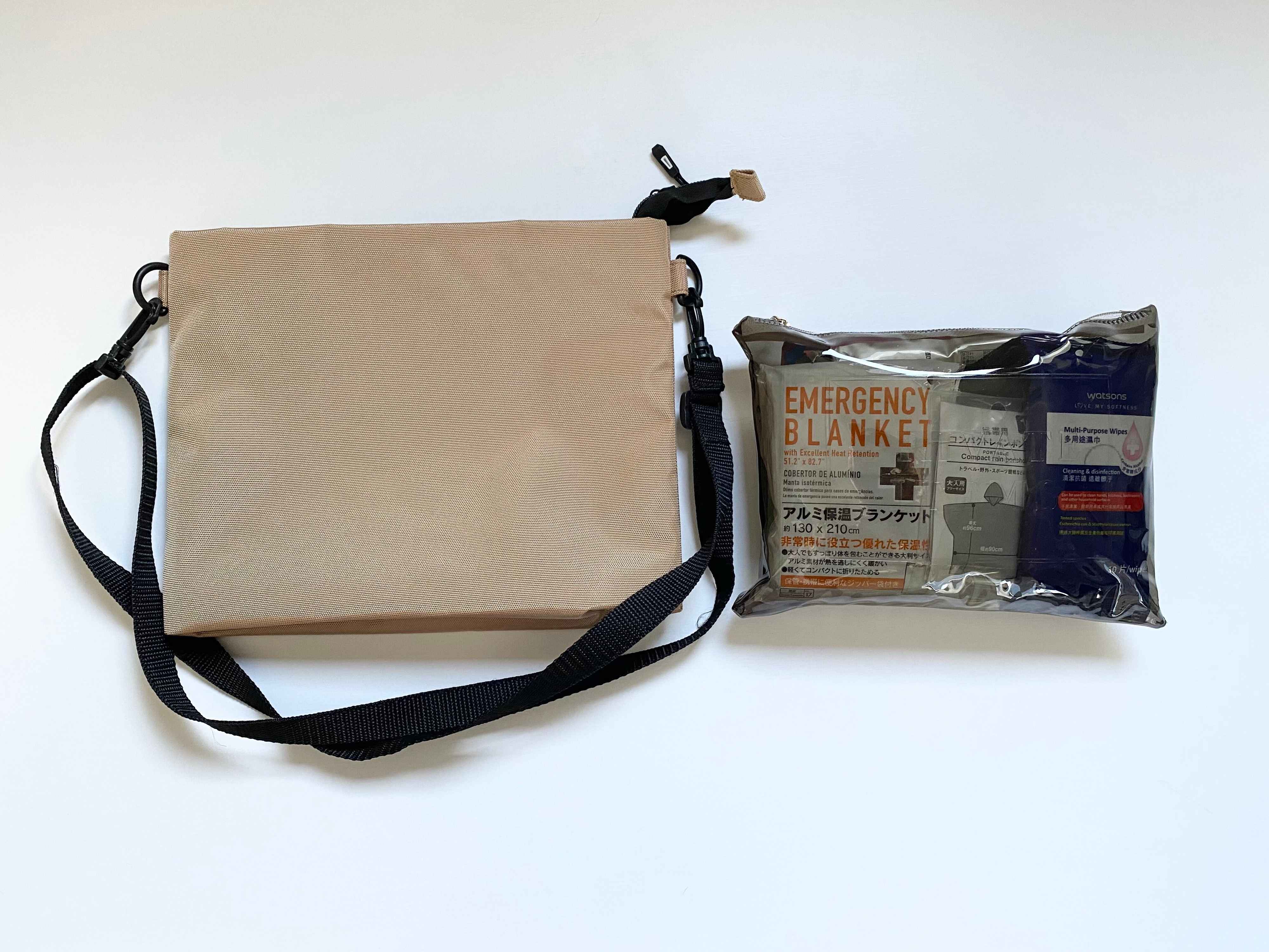 【100均】防災ポーチをダイソーサコッシュで作ってみた