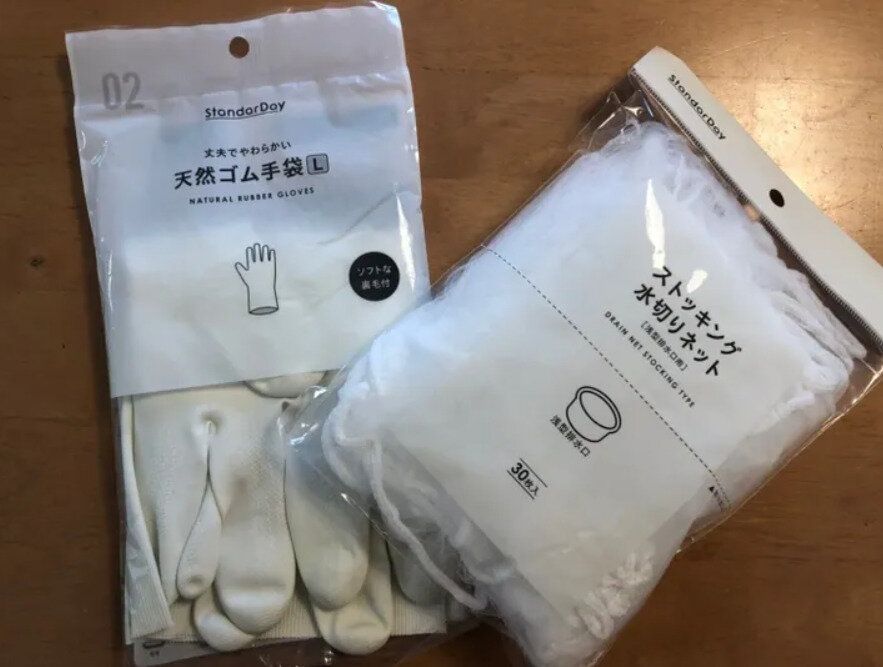 「100均より安い!?」「コスパ最強！」ドラッグストアで節約上手さんたちが買っているものをチェック！