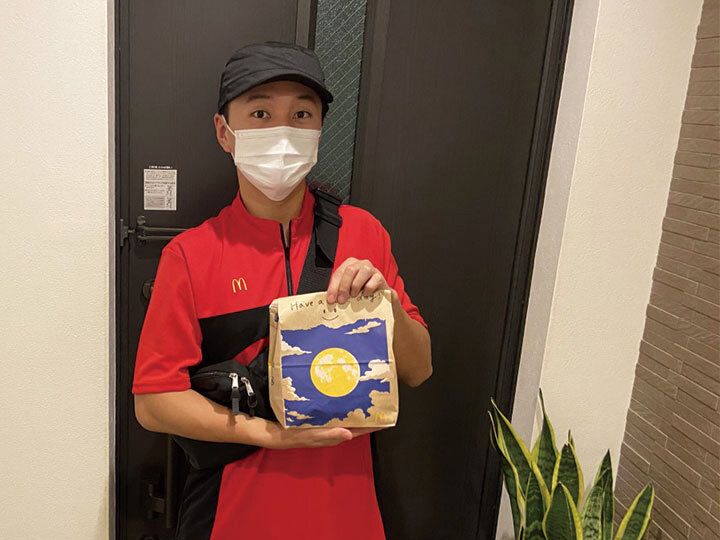 秋の人気定番「月見バーガー」が食べたい！でも忙しくてマックに行けない…絶対食べ逃さないためにサンキュ！アンバサダーが使った方法とは!?