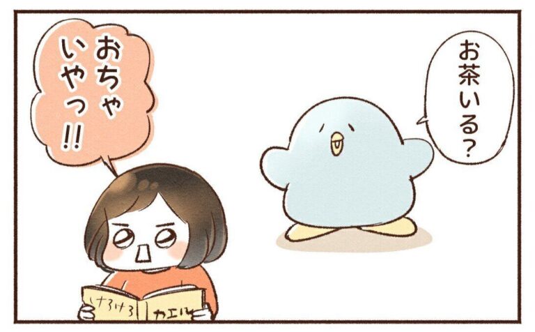 3歳娘のイヤイヤ対策に「天才か？」！聞き方を変えただけで素直になっちゃう娘ちゃんがかわいい！