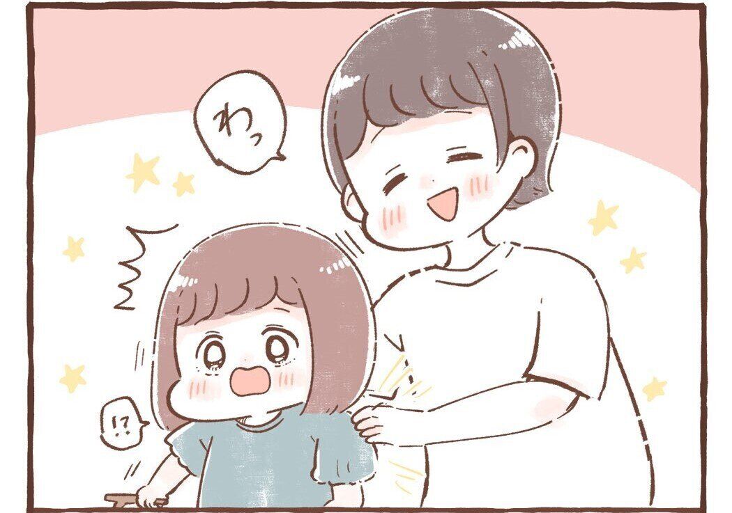 娘ちゃんがびっくりしたときの発言に「なんのキャラ？」意外な言い回しに癒される人続出