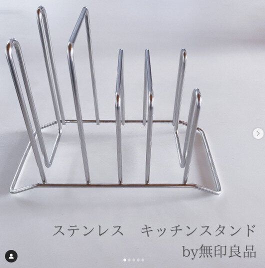 めっちゃええやん！【無印良品】「即買い」「いいお買い物できた」大絶賛の声多数の大人気アイテム