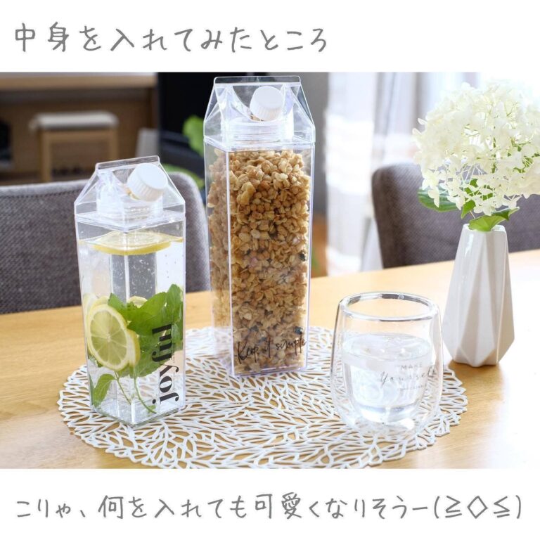 売り切れ前に要チェック！【ダイソー】「ずっと品切れで待ってた」「100均に見えない」注目アイテム7選