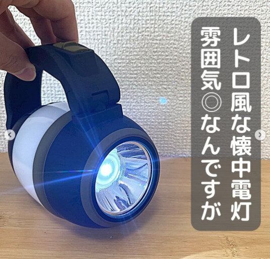 すぐ品切れ(泣)【ワークマン】「絶対に便利」「役立つこと間違いなし」大人気7選