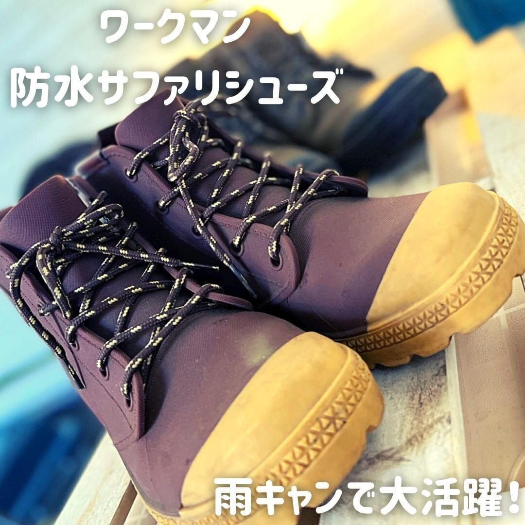 キャンプ好きに飛ぶように売れている！【ワークマン】「雨キャンで大活躍」「思いのほかいい感じ」今すぐ使いたい3選