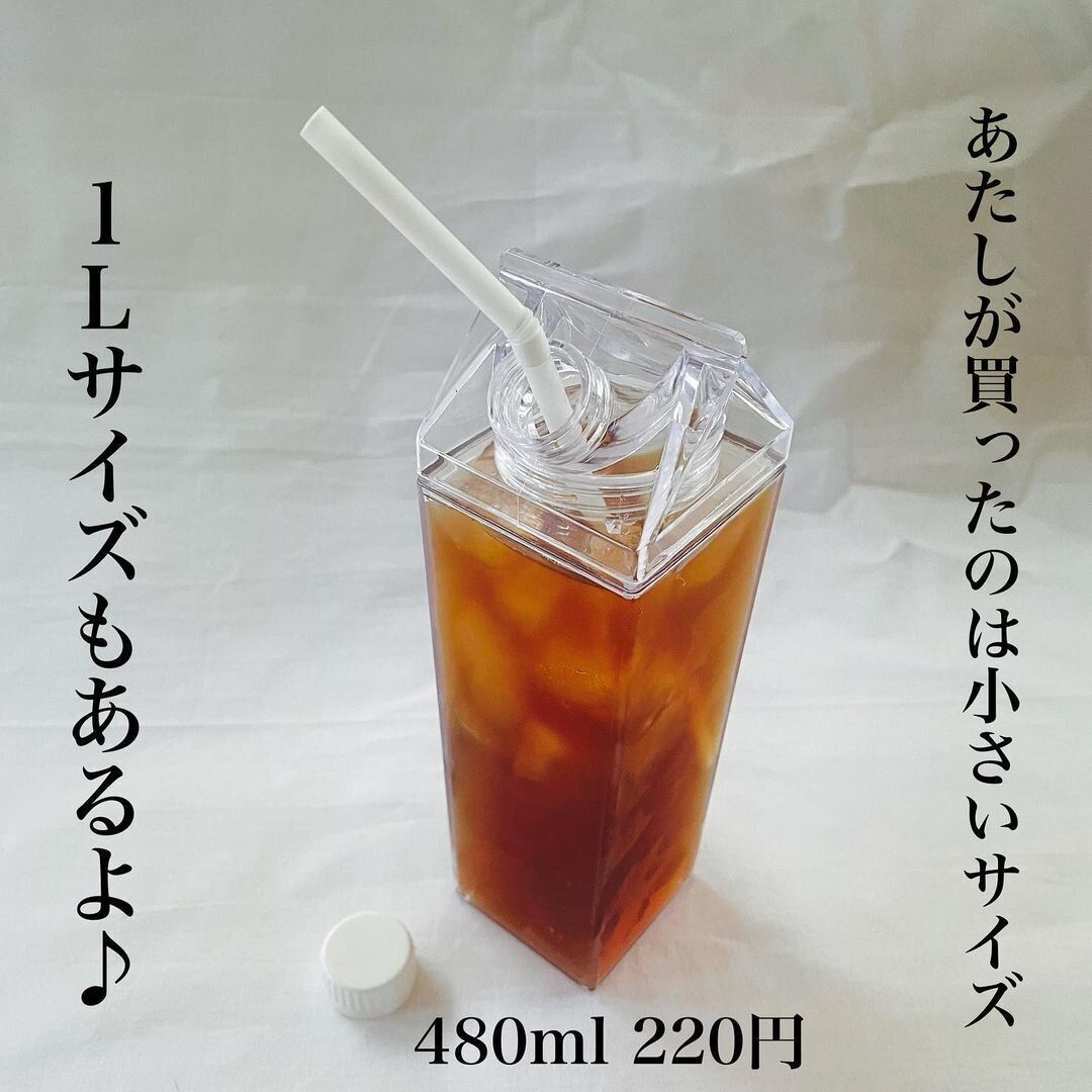 見つけたら即カゴIN！【ダイソー】「めっちゃいい！」「買ってよかったNo.1」激推しアイテム7選