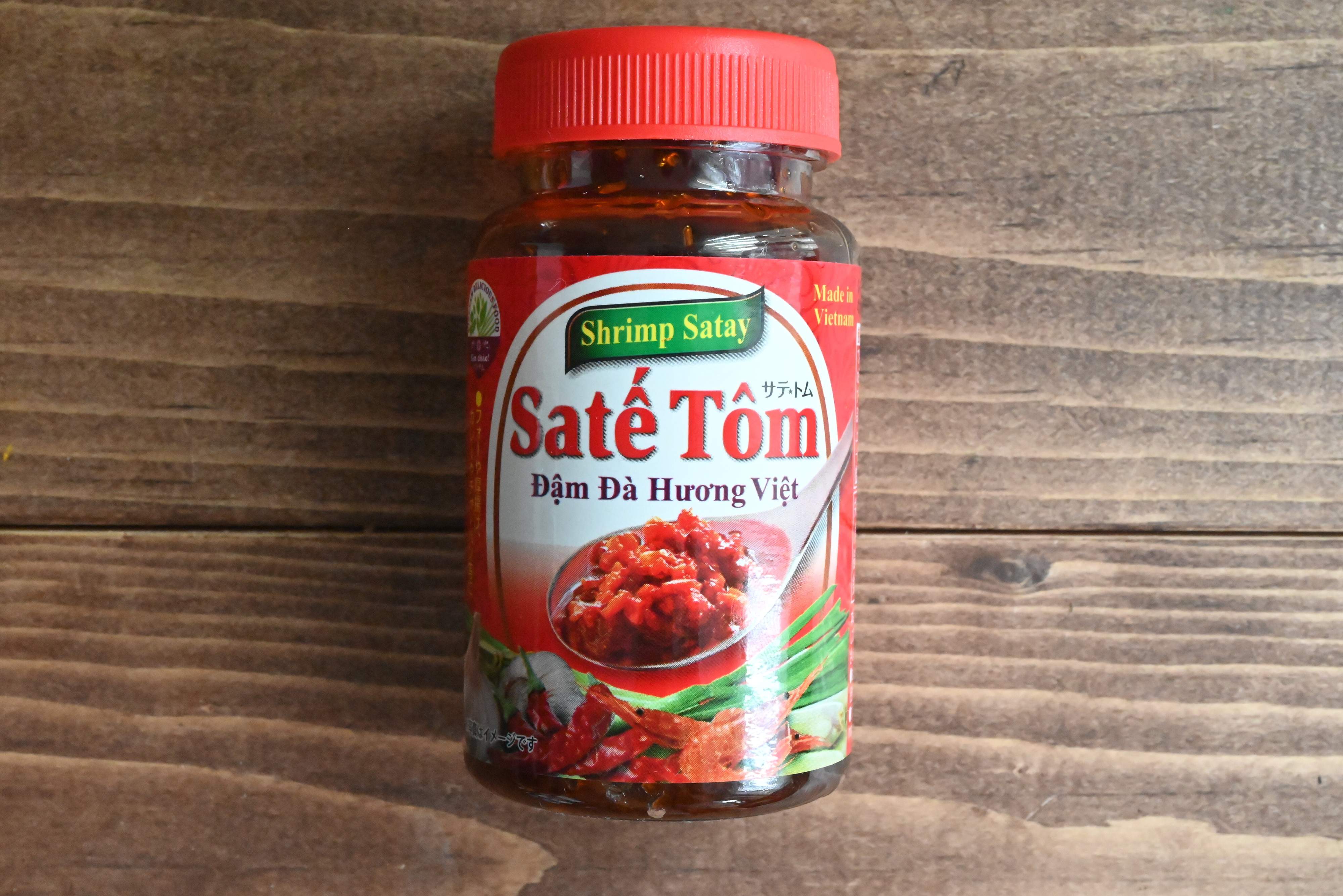 【カルディ】ベトナムの食べるラー油がおいしすぎ！＆簡単アレンジレシピ2選