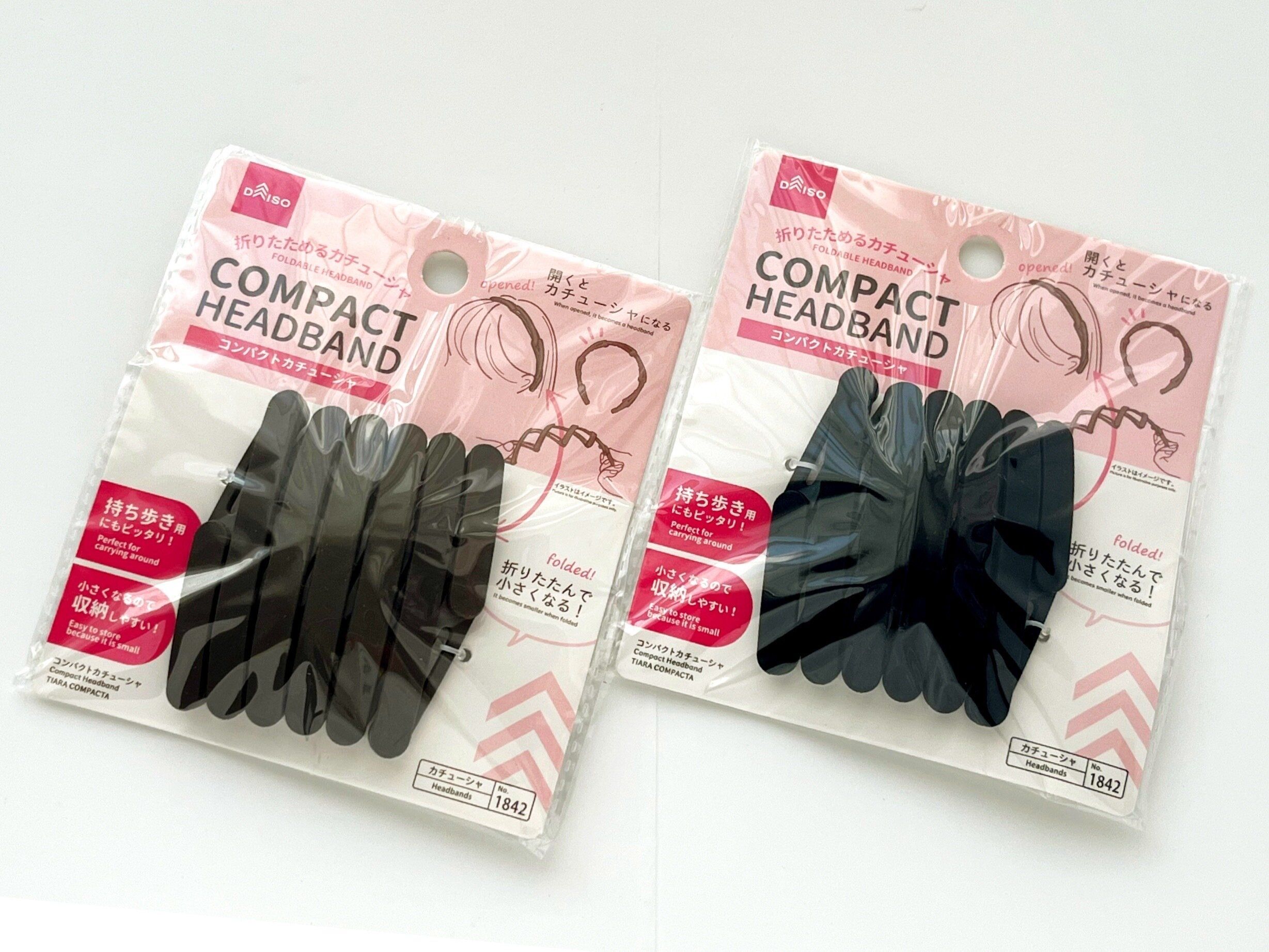 【ダイソー】天才的!!コンパクト収納＆持ち歩きの両方を叶えるカチューシャ