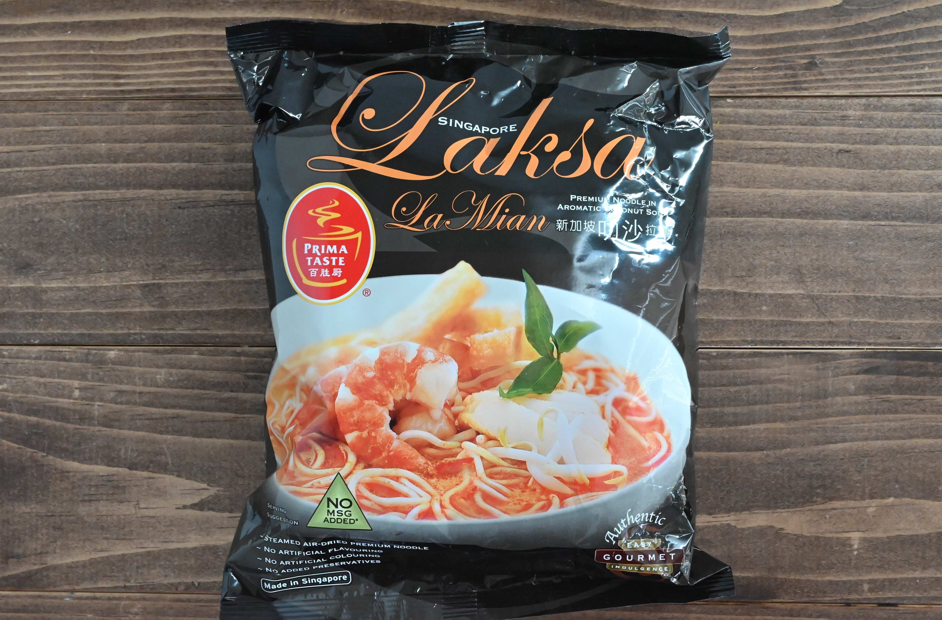 【カルディ】世界1位インスタントラーメン「ラクサ」がおいしすぎ！＆簡単につくれるおすすめ具材と作り方