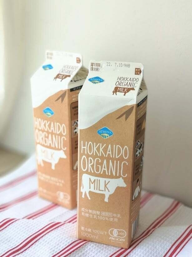 【コストコ】で買えるの？低価格で大満足！オーガニックドリンクベスト3