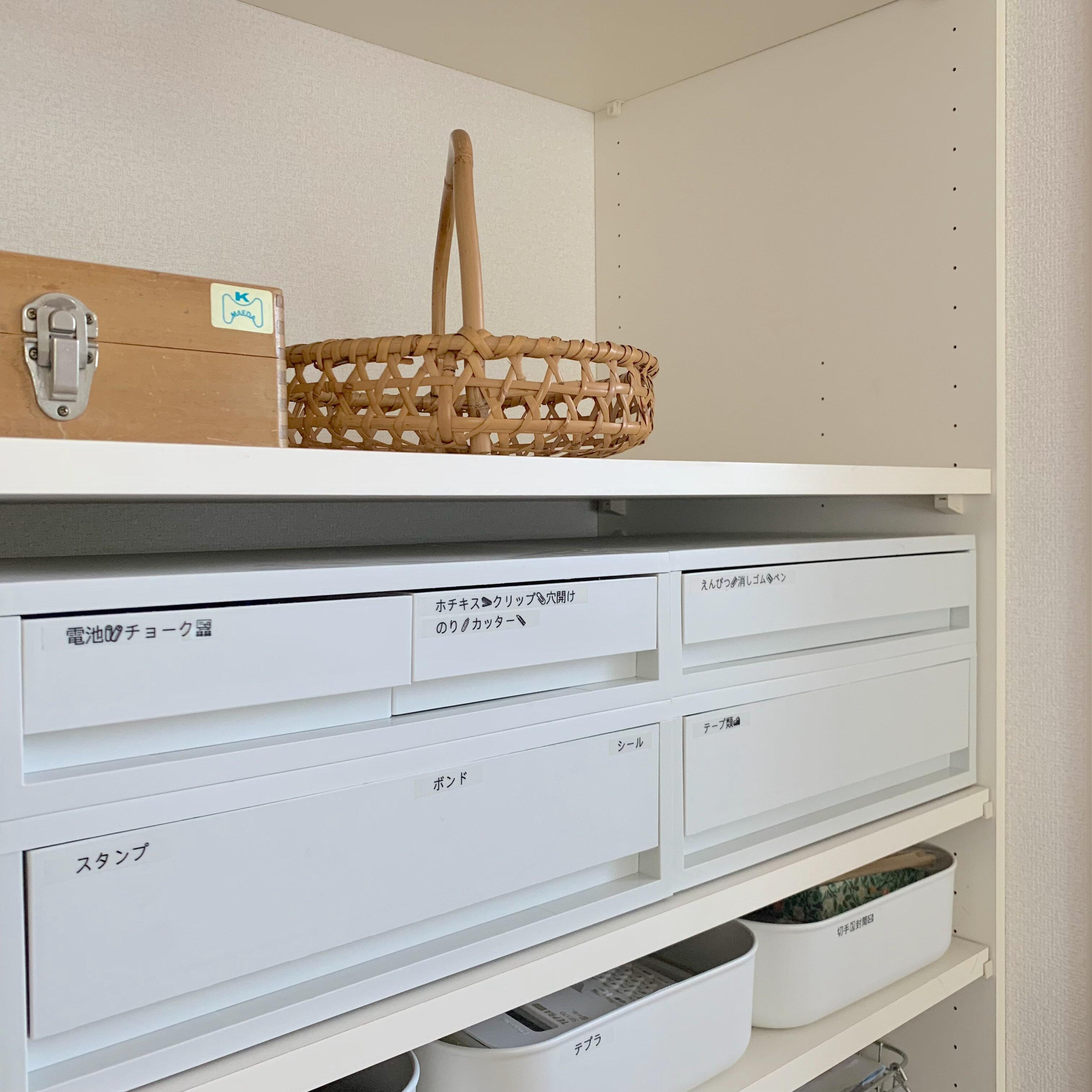 【無印良品】実際に使ってみて「これ、最高！」と思った500円以下の名品