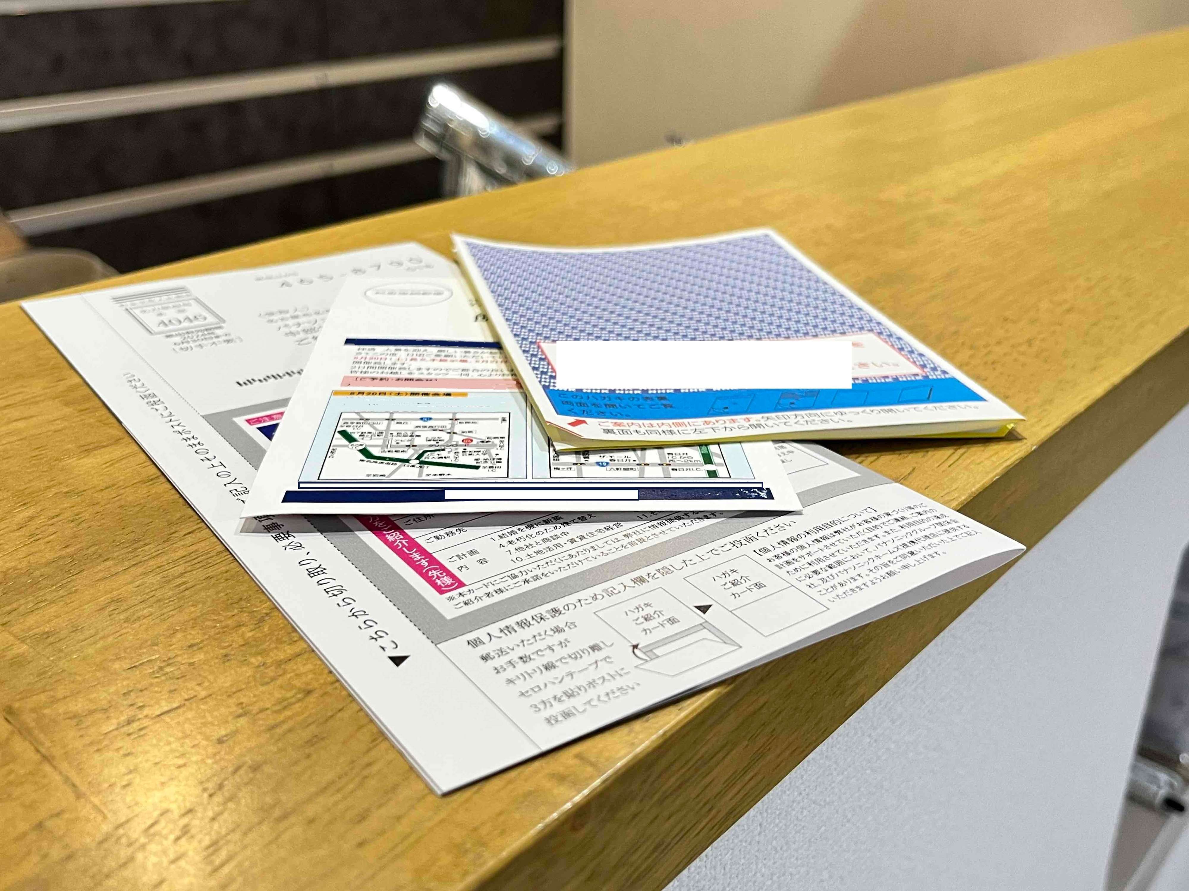 「ちょい置き」がいつの間にか「ずっと置き」に…モノをちょい置きしがちな場所と効果的だった対策