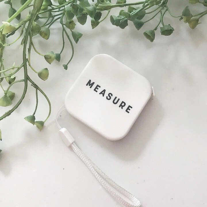 【セリア】で買える！とっても便利な宅配メジャー