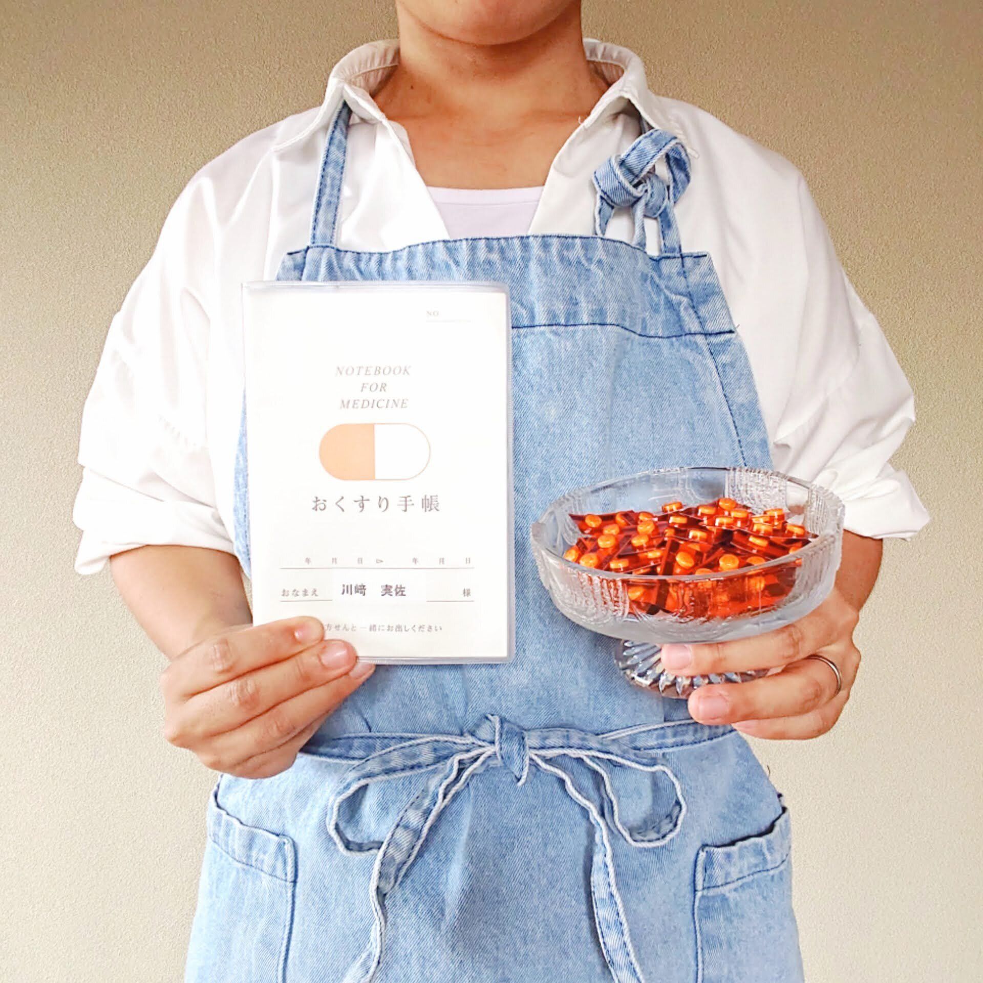 【9月1日は防災の日】元被災者がやっている、災害時に慌てない常用薬の準備