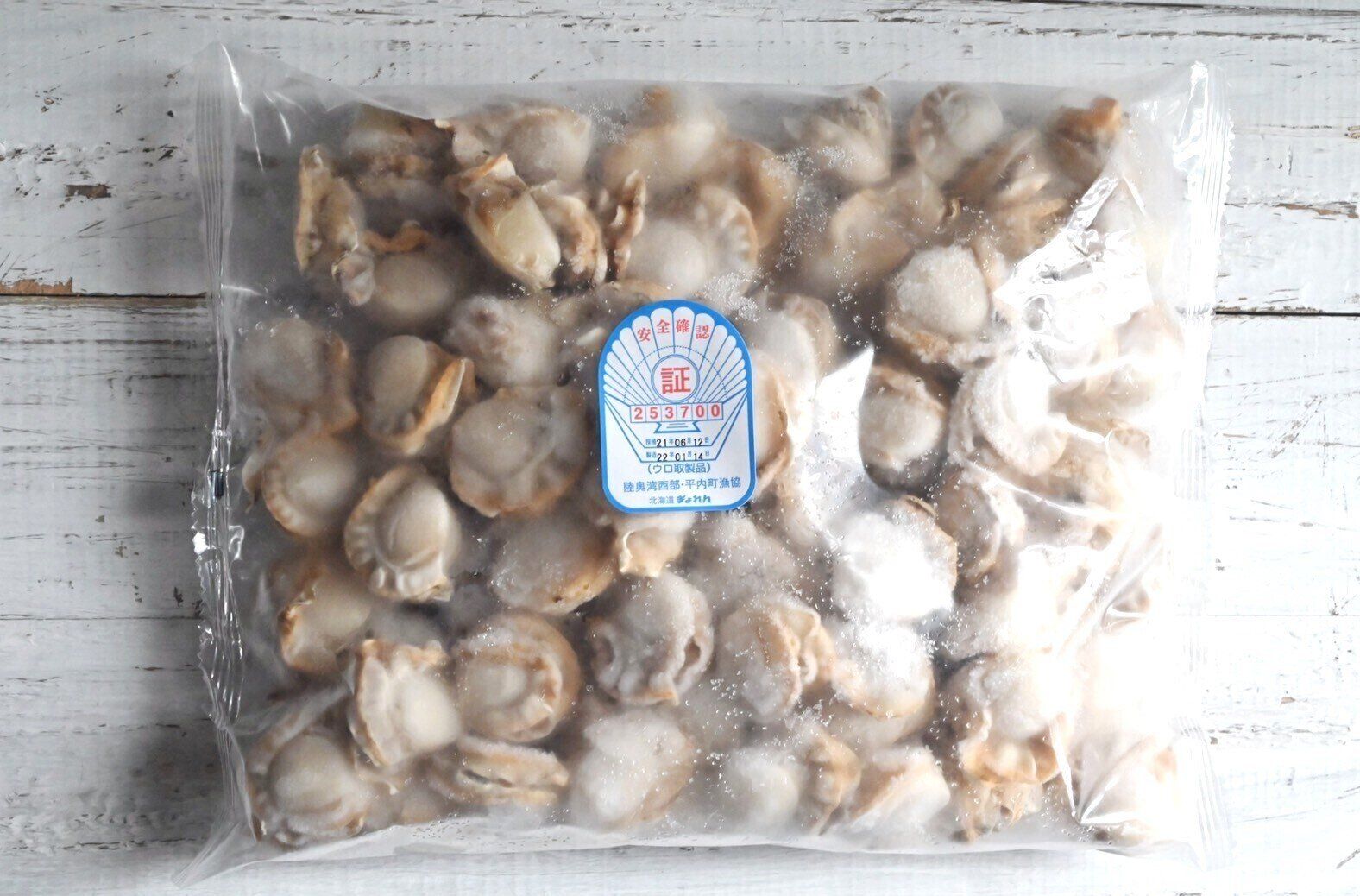 【コストコ】冷凍ベビーホタテがコスパ最高！＆絶品アレンジレシピ2選