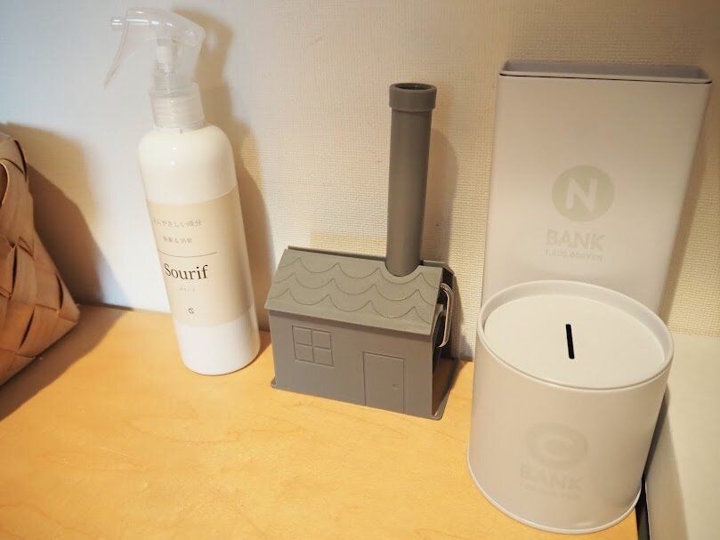 【セリア】さりげなく置いておける！可愛いカーペットローラー