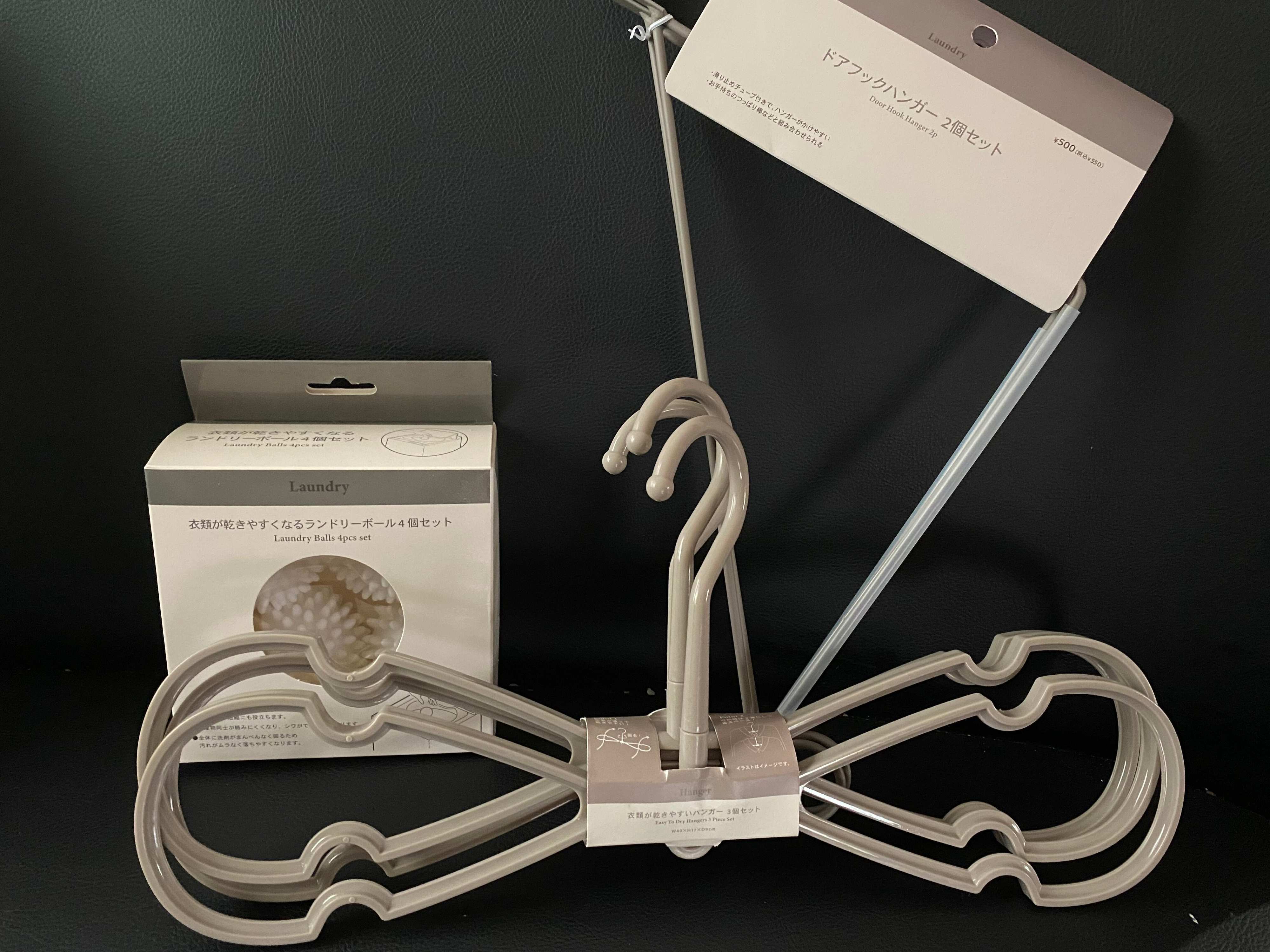 【3COINS】ジメジメした時期にぴったりな洗濯グッズ3選