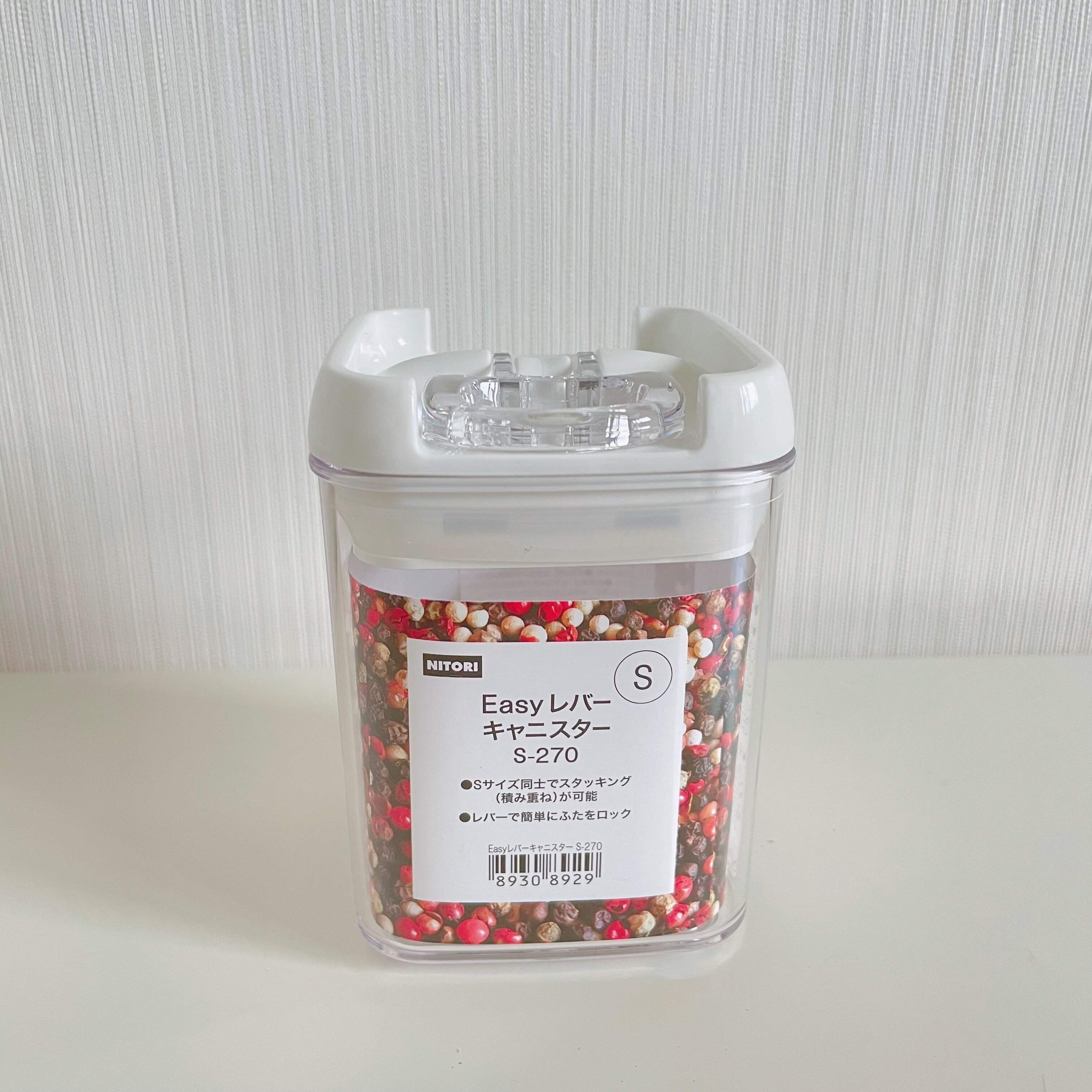 もう戻れない！100均からニトリに浮気してしまったもの