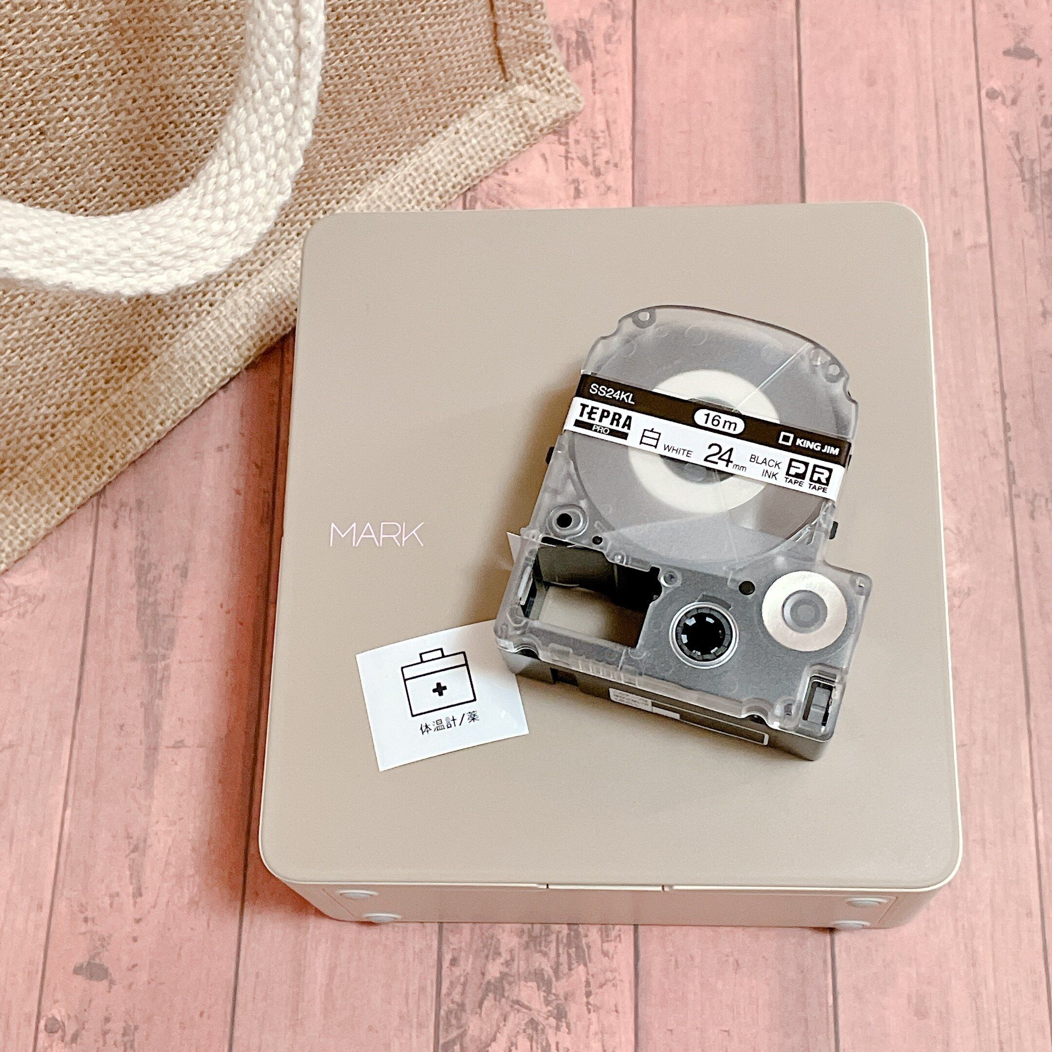 ラベルを見やすくわかりやすく変えてみたら…ちょっとした変化がありました