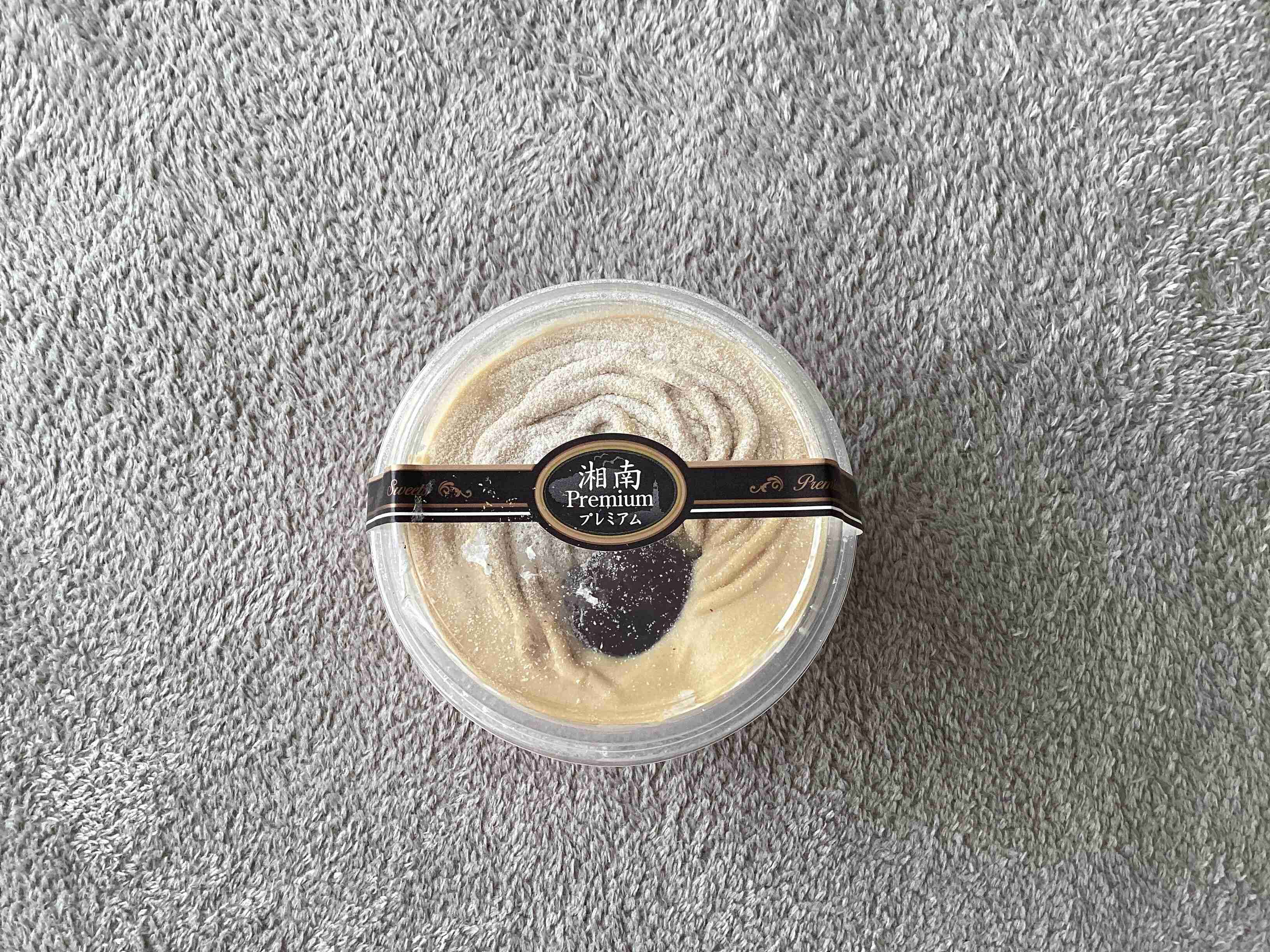 【成城石井】湘南プレミアム「渋皮栗のモンブランプリン」が最高！