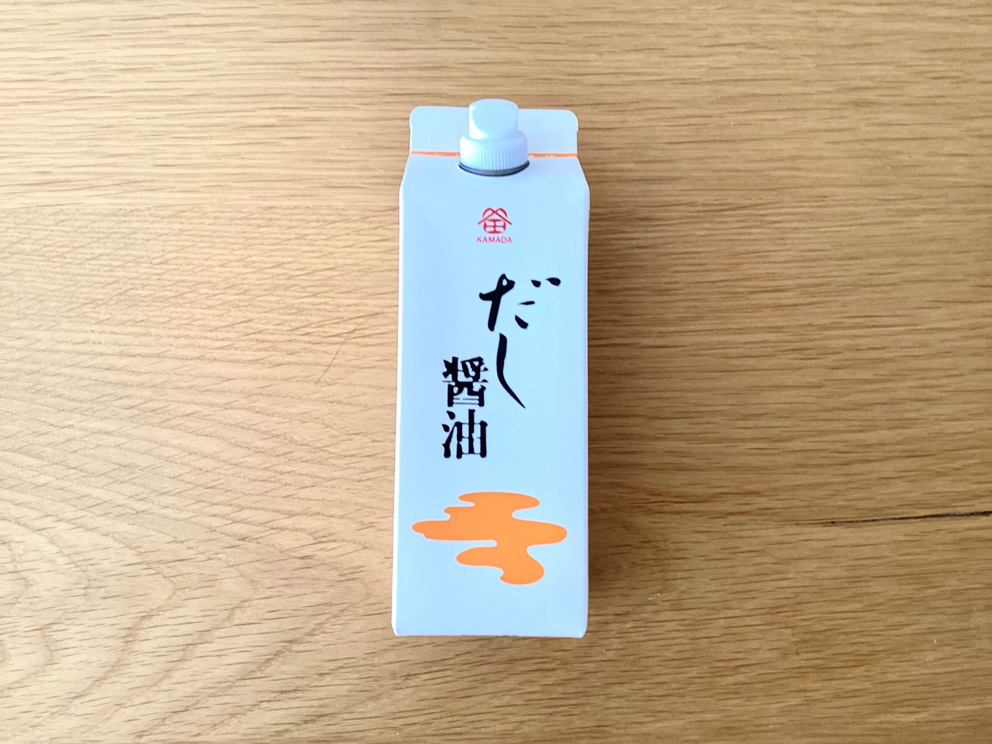 【小学生男子2人】食費を3万円以内にするための3つの小さなコツ