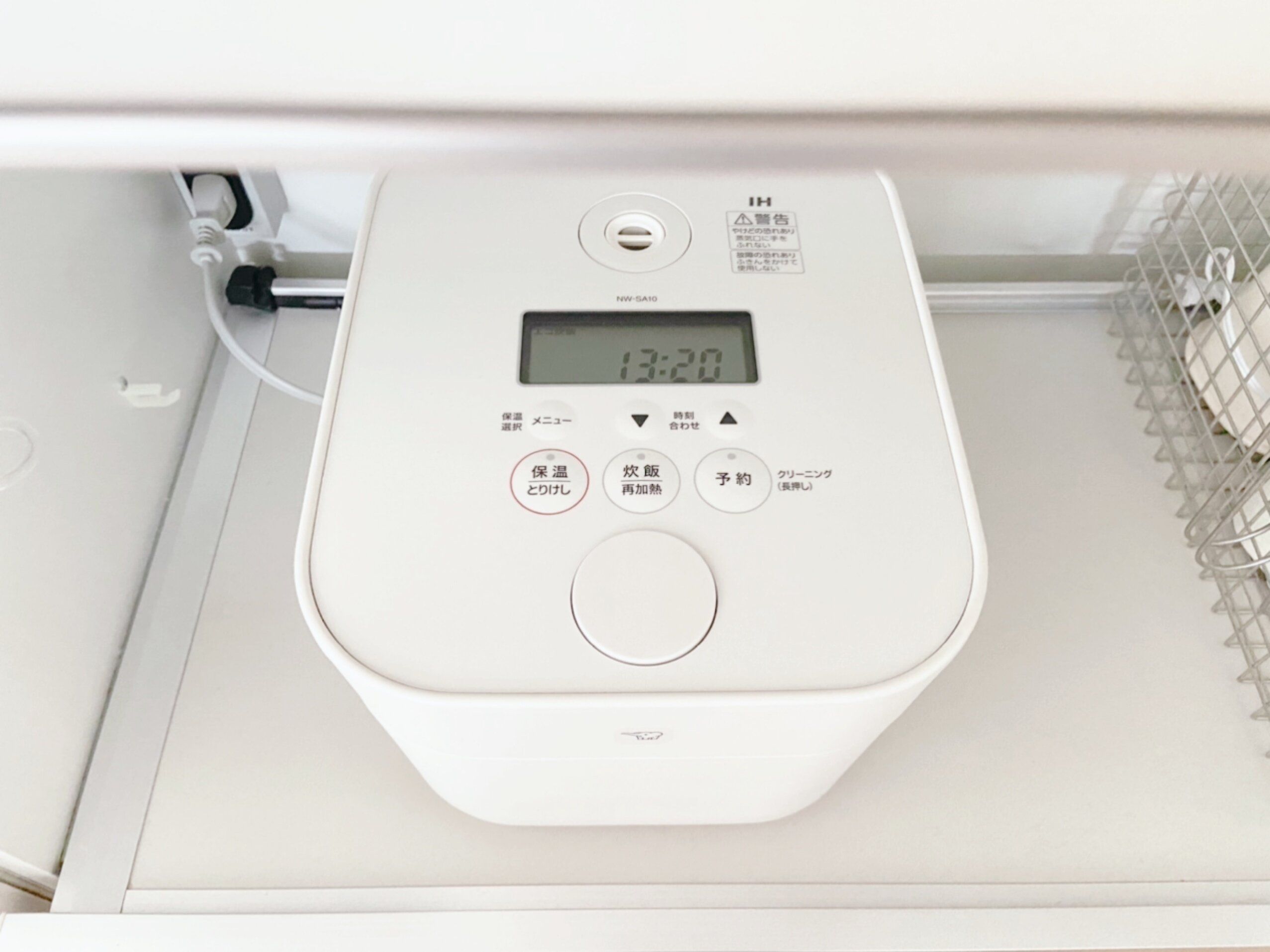 一度炊飯器を手放した主婦が、もう一度炊飯器に戻ってきた理由