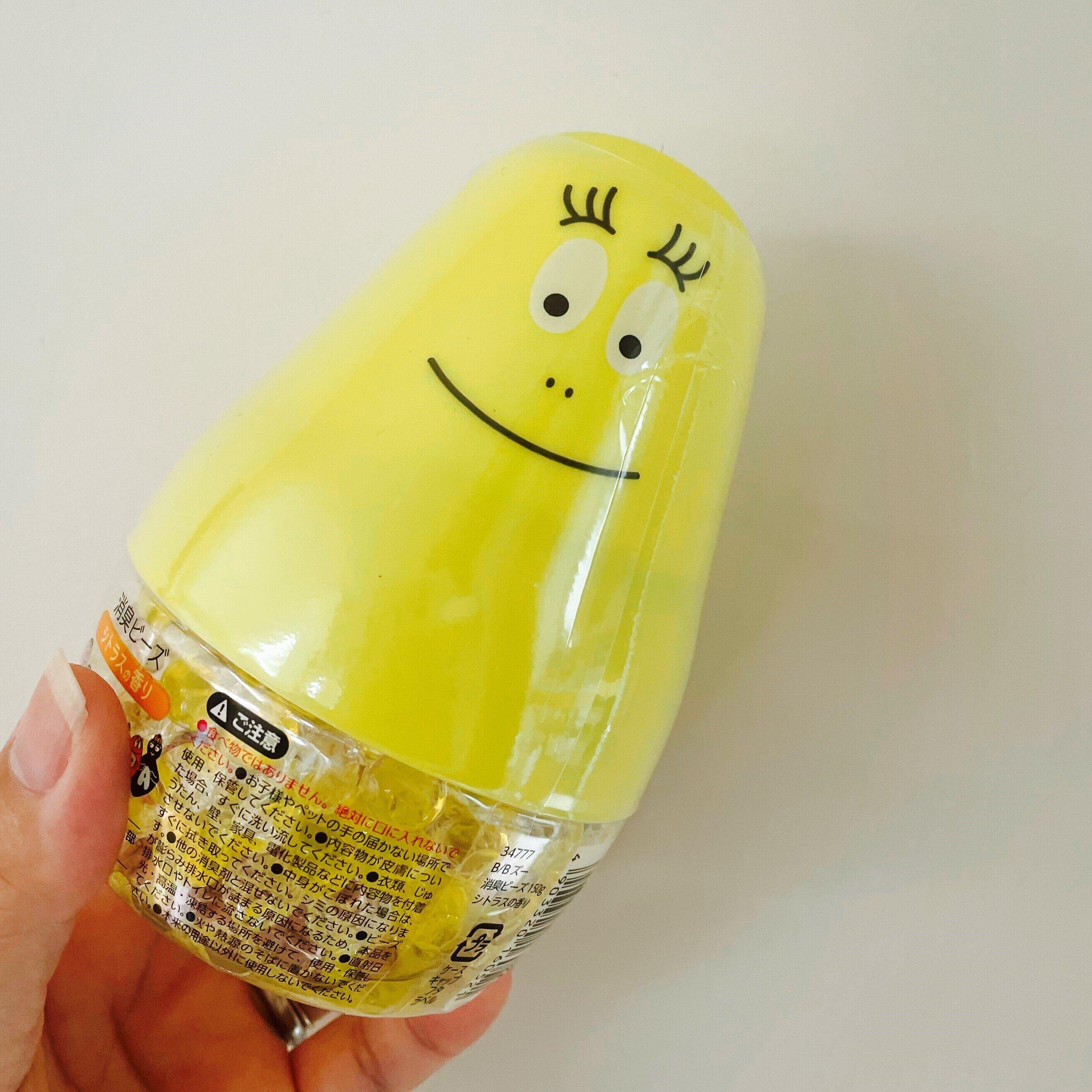 【ダイソー】バズったバーバパパ消臭ビーズに新作登場！