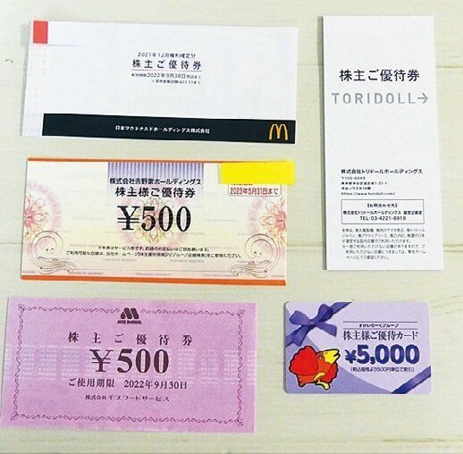 投資を始めるなら、まずはどこから？5000円から始めて1000万円まで育てたＭさんに聞いてみた