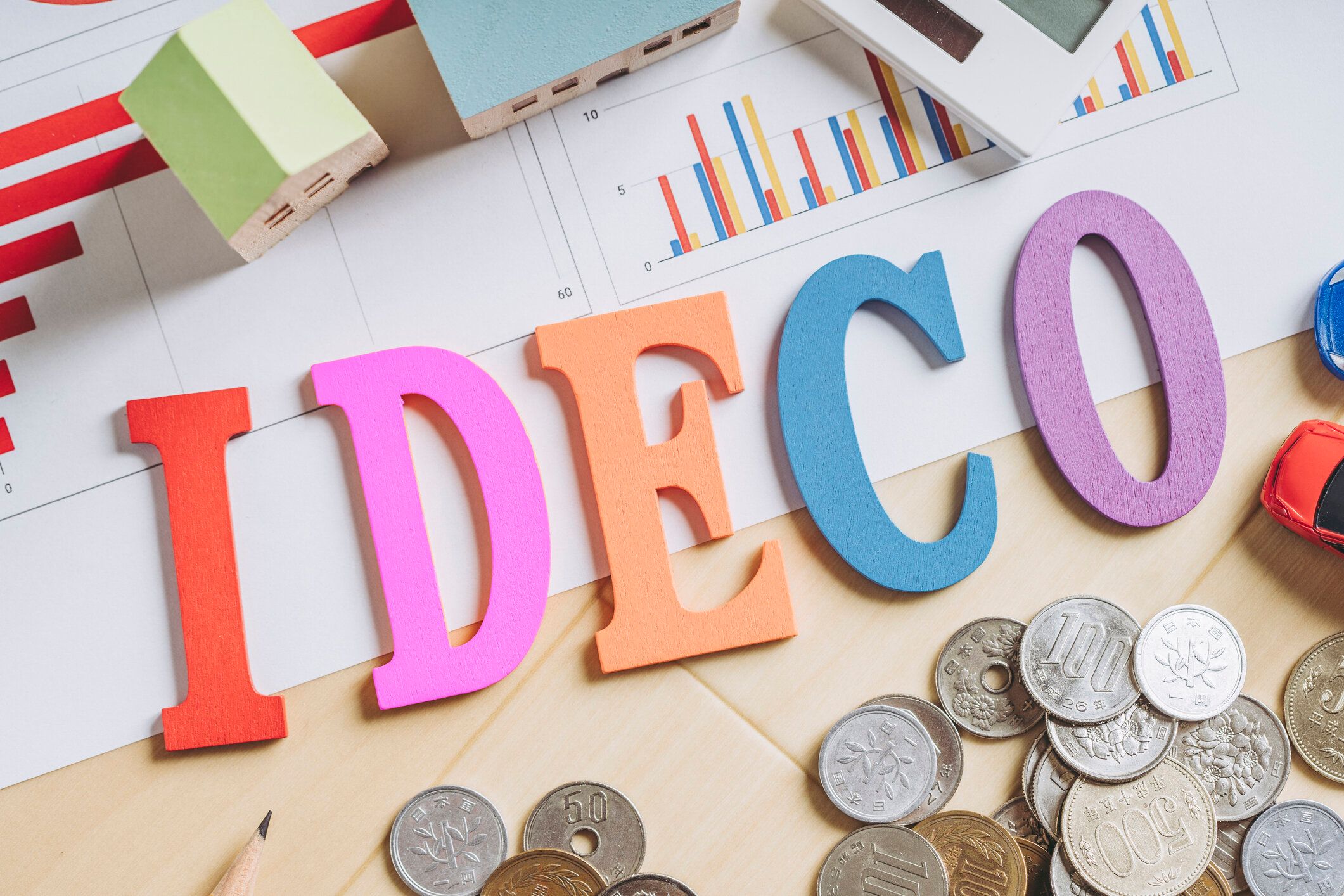 今更聞けない！初心者でもカンタンにわかる！「iDeCo」のこと