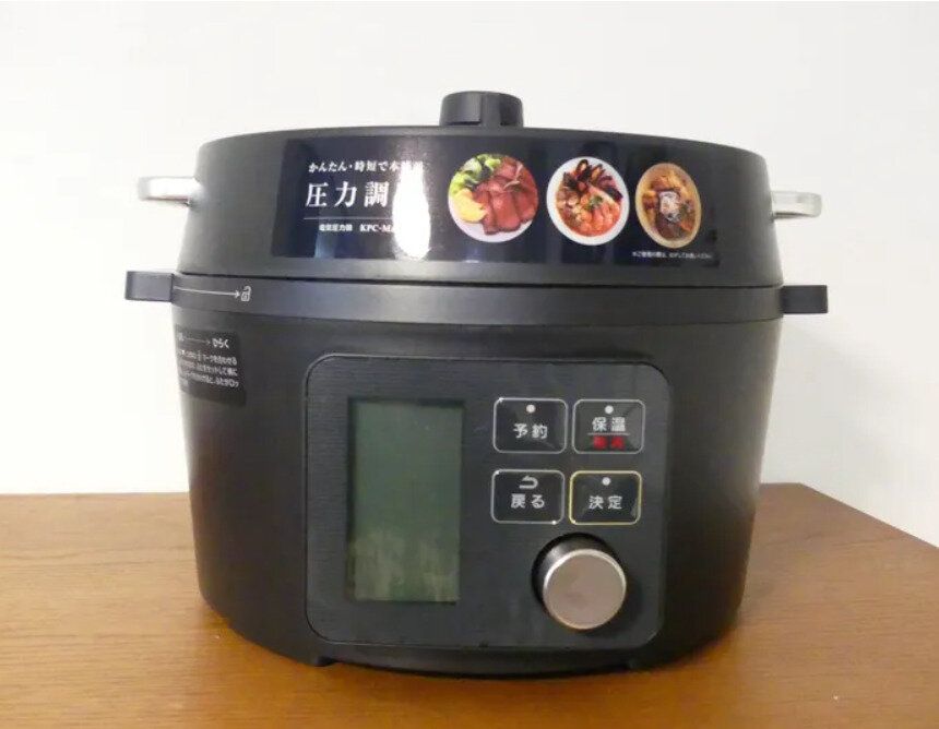 「スーパーには10分！」「野菜の切れ端がごちそう」食費を節約する達人たちの「豊かな食卓」をご紹介