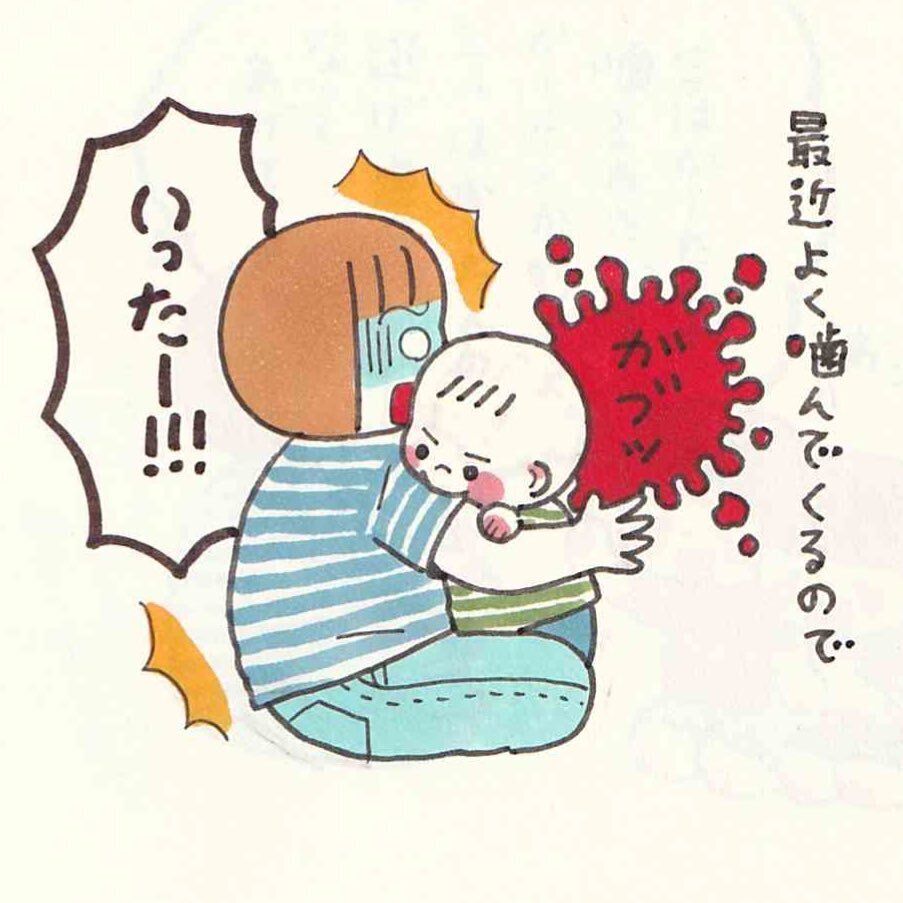 深まるきょうだいの絆にママはたじたじ？末っ子を守る兄と姉の姿がけなげでかわいい！