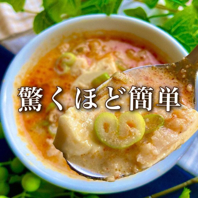 スープ生活で産後-20kgを達成！「これ、めちゃくちゃうまい！」と家族絶賛のラクやせスープレシピ3選