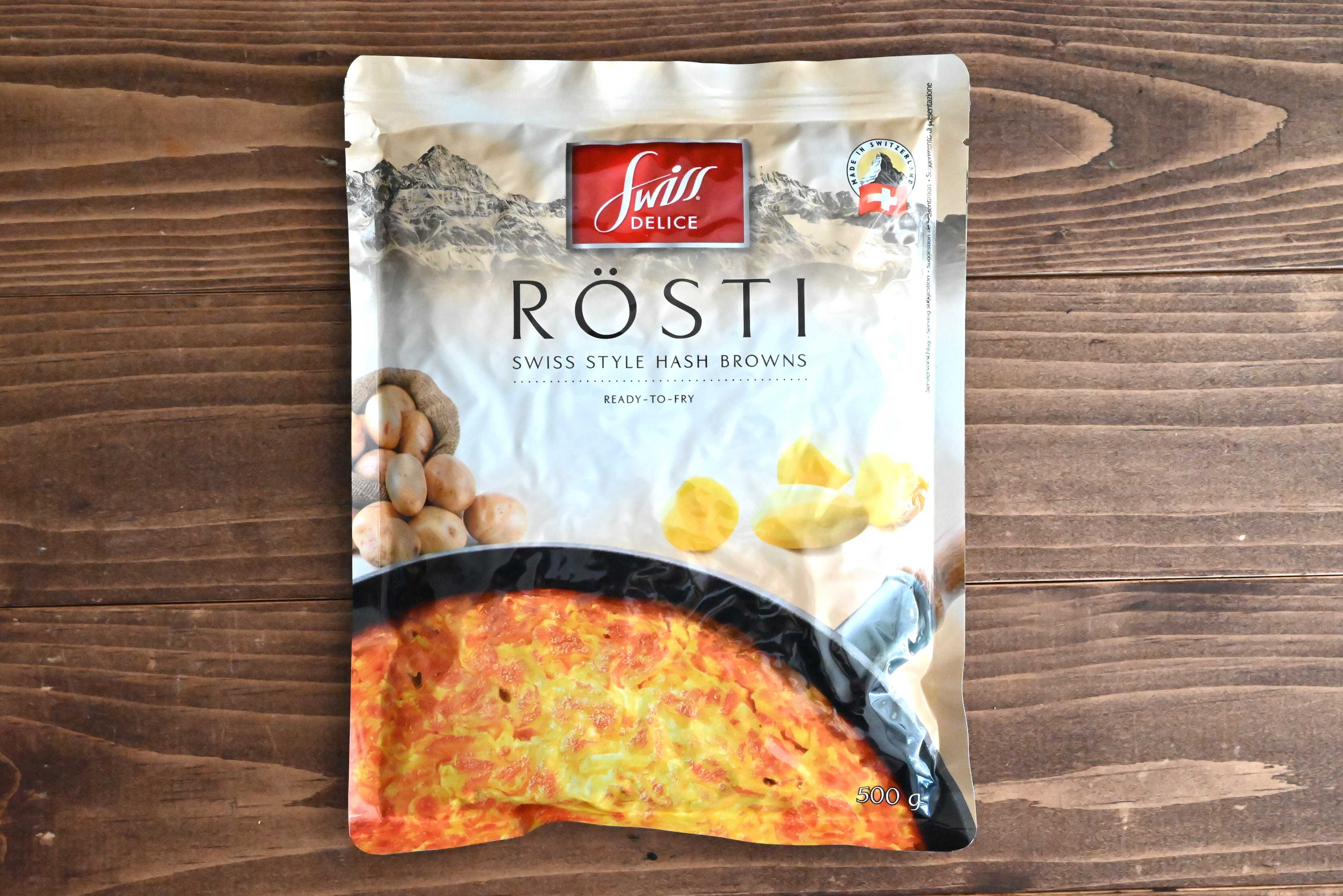 【カルディ】用意する食材一切なし！フライパンだけでOK！スイス版ハッシュドポテトが手軽に作れておいしすぎ♪