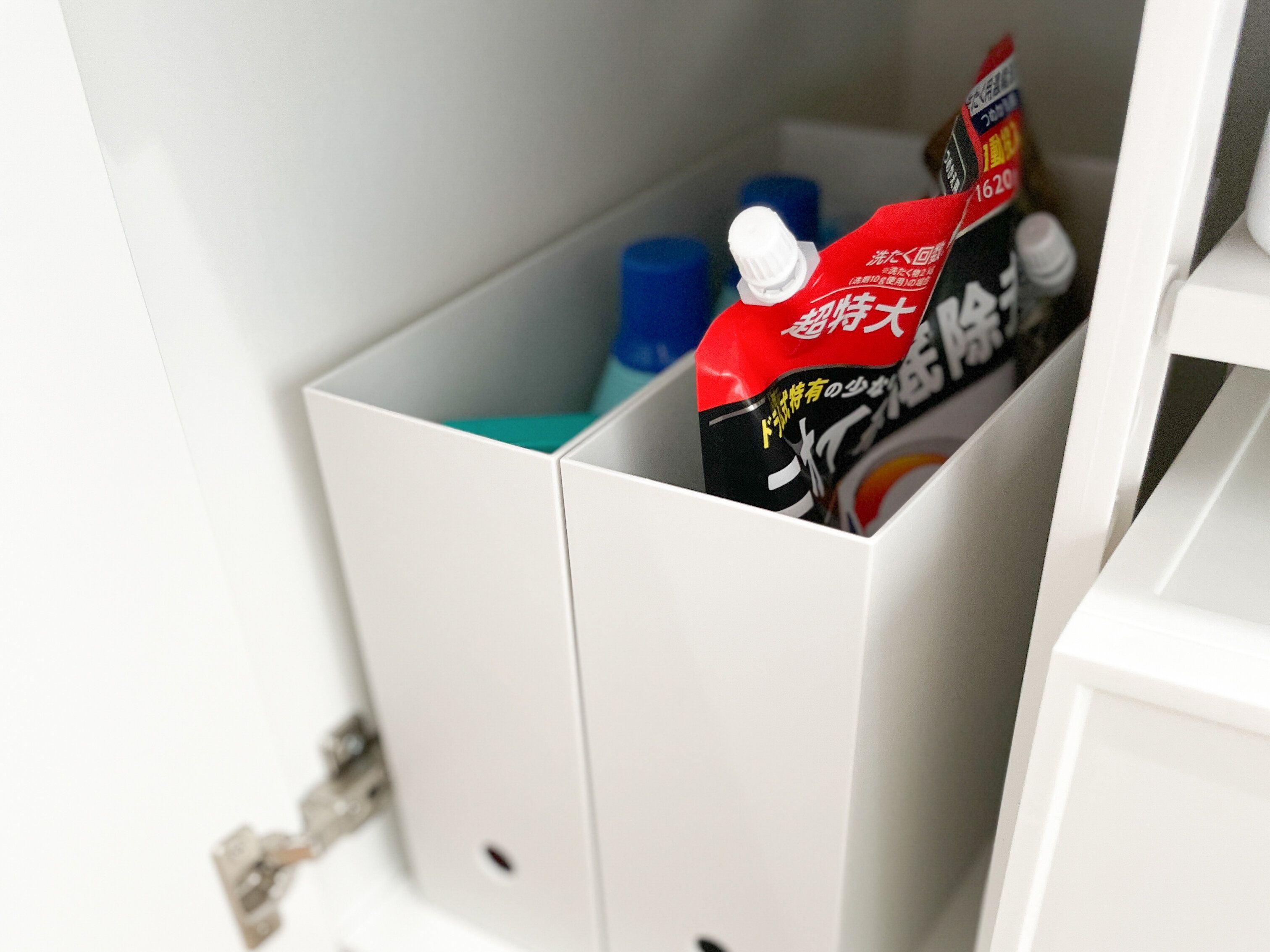 【収納】ごちゃつく洗面台下は伸縮ラックで解決！