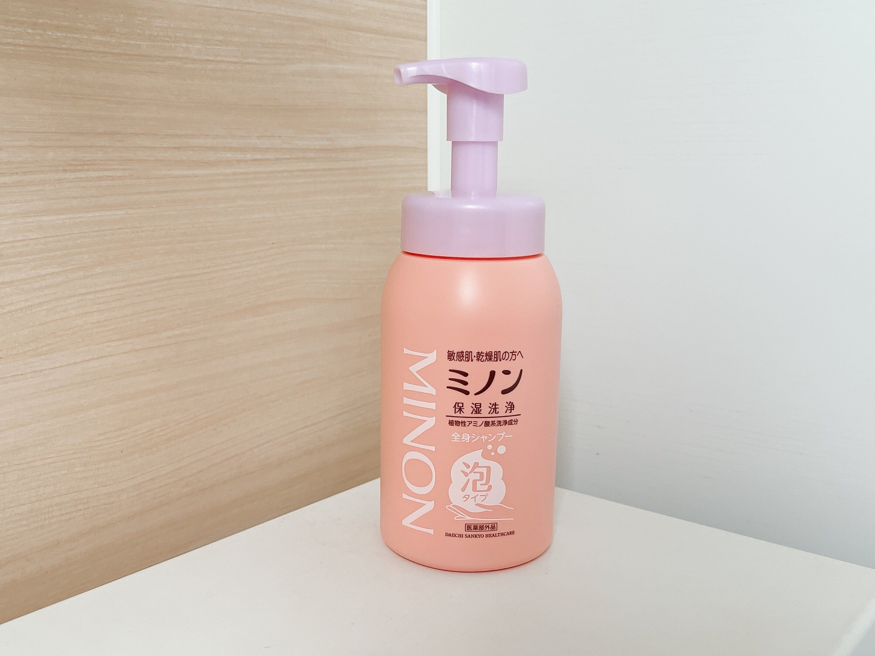 ワンオペワーママが教える！イチオシ時短美容アイテム3選