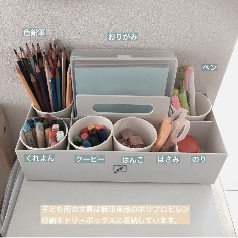 売り切れ続出！【無印良品】「活用シーン多数」「キッチン収納に大活躍」激推し収納アイテム5選