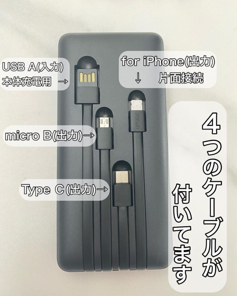 すぐ品切れ（泣）【ダイソー】「見つけたら即買い」「ラスト2点」感動5選