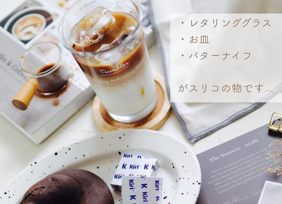 すぐにリピ買いしたくなる！【3COINS】「高見え」「癒される」大人気アイテム3選