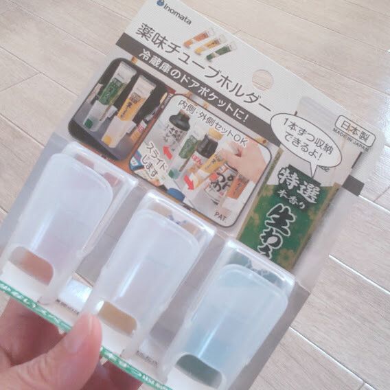 【セリア】冷蔵庫の小さなイライラを解消して、ぐっと暮らしが快適になる便利アイテム3選