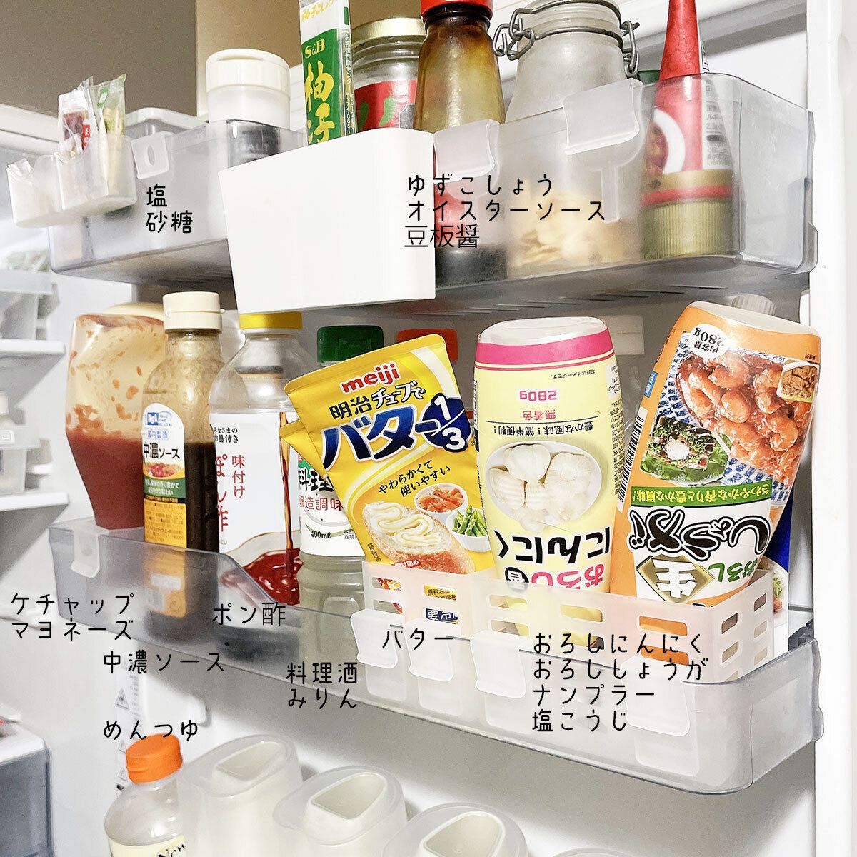 値上げラッシュでも予算内で抑える！食費節約のマイルール