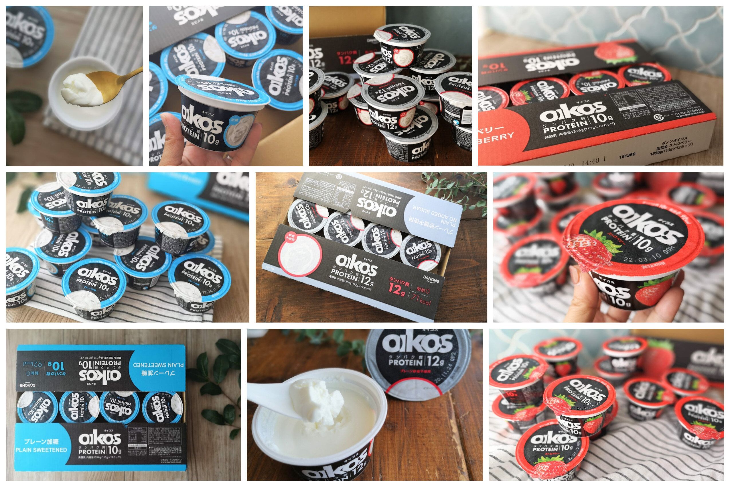 値上げに対抗！【コストコ】『お値段据え置き』マニアがこっそり教える1年間価格が変わってない商品！5選！