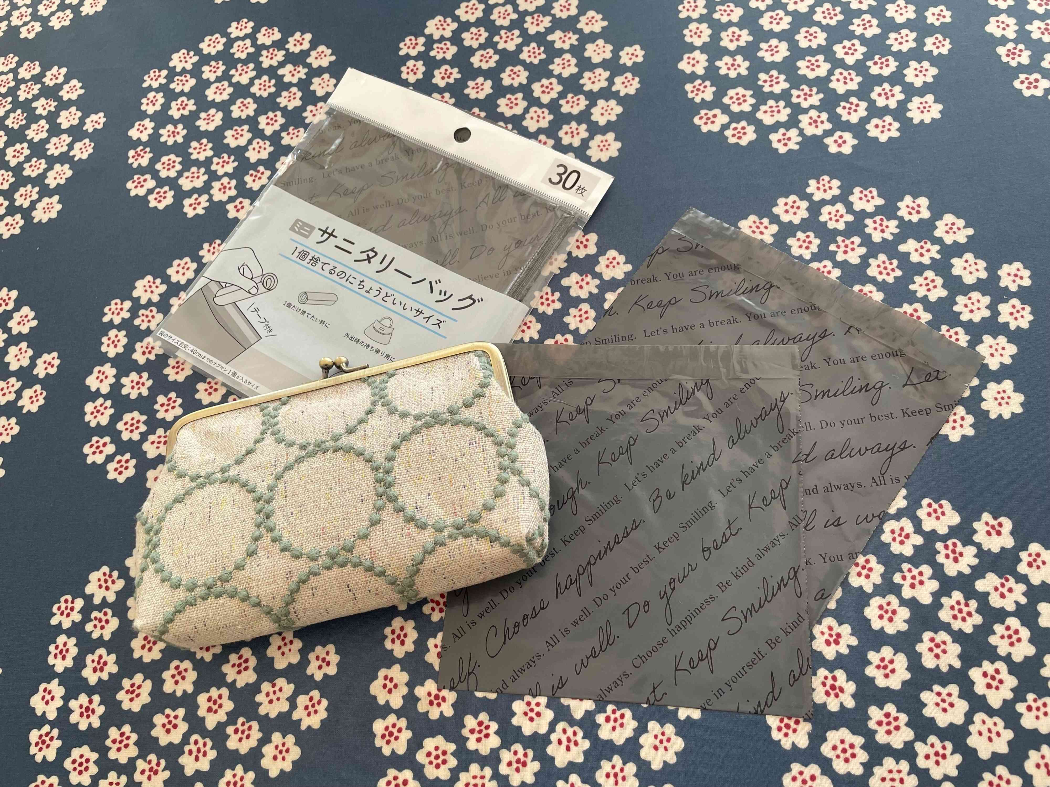 【ダイソー】捨てる場所がない！を解決してくれる便利アイテム