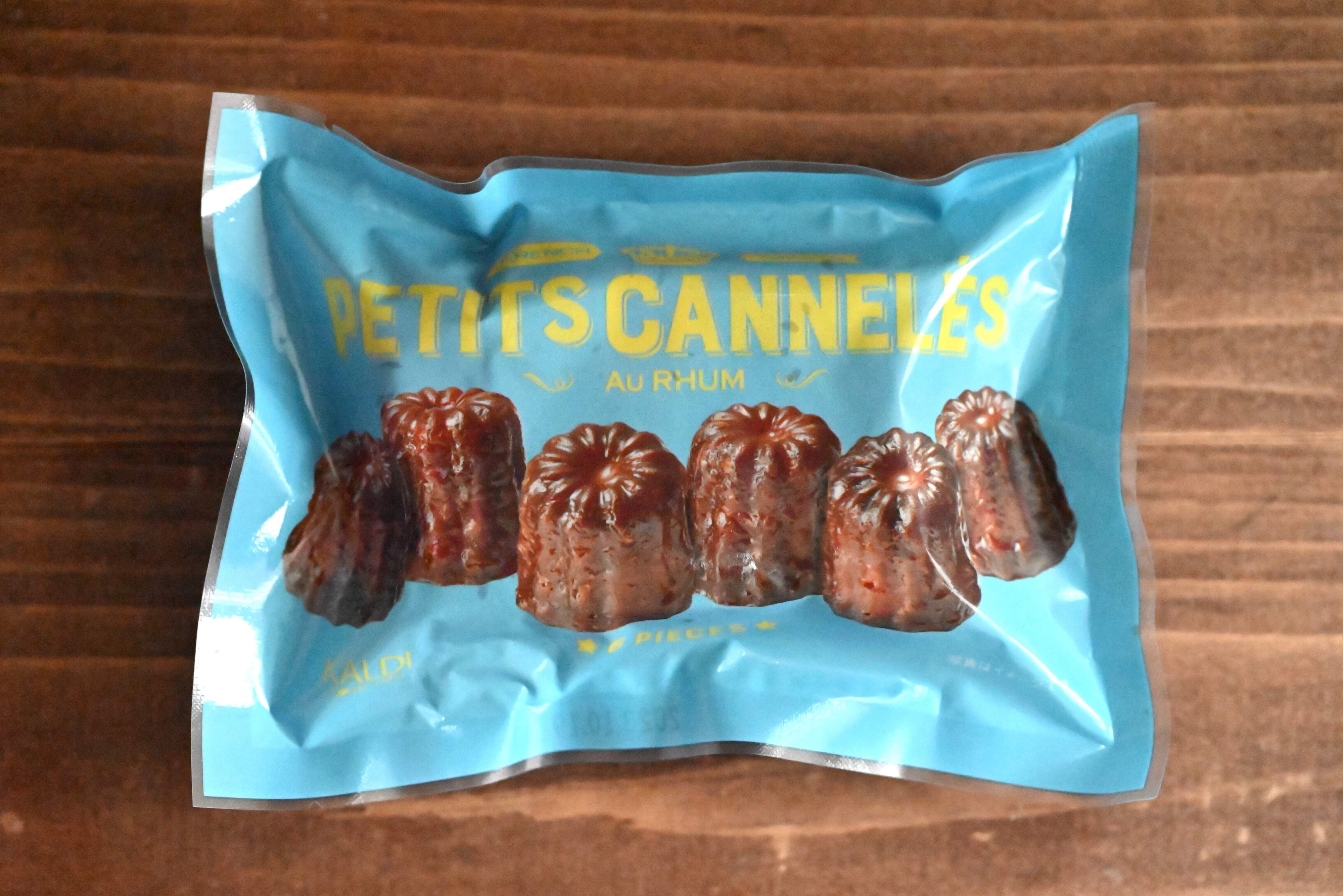 【カルディ】カリッともっちり食感！フランスで作られた冷凍ミニカヌレが登場