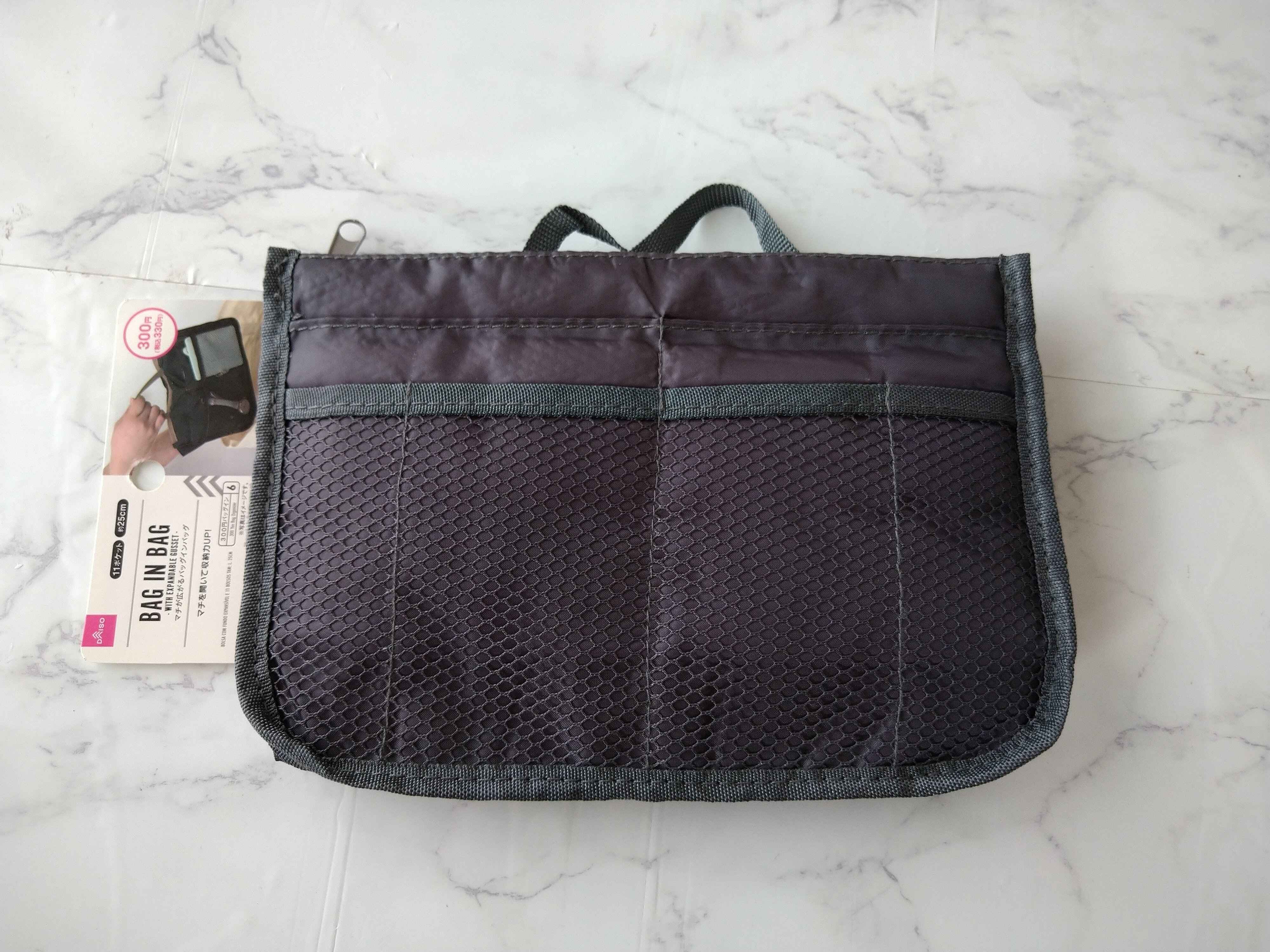 【ダイソー】なんて便利なの!?バッグのイライラを解消してくれた神アイテム