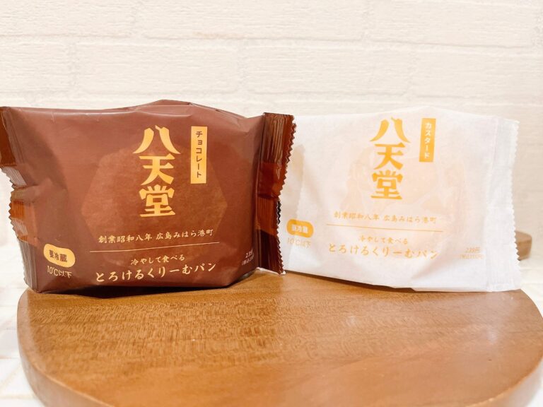「八天堂」×【ファミマ】が開発！冷やして食べるふわとろクリームパン