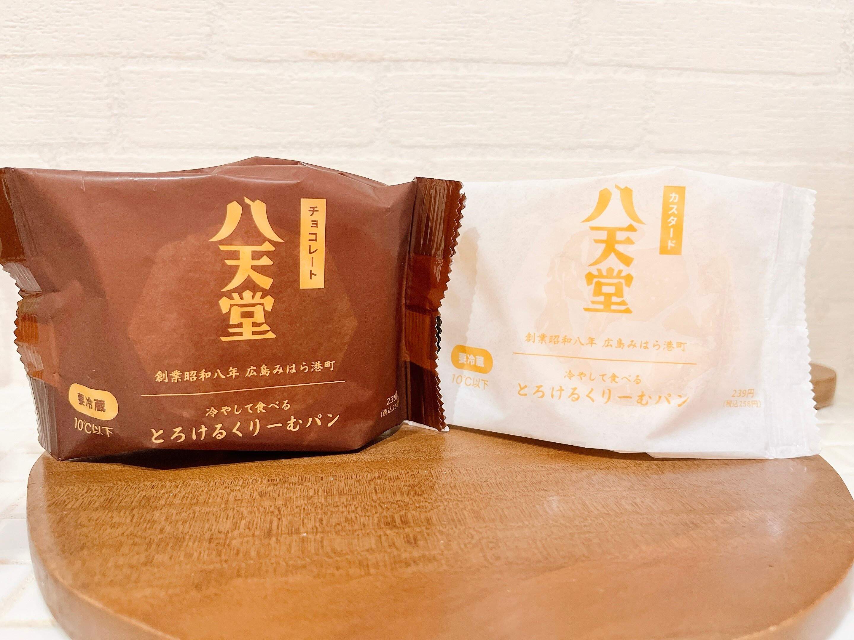 「八天堂」×【ファミマ】が開発！冷やして食べるふわとろクリームパン