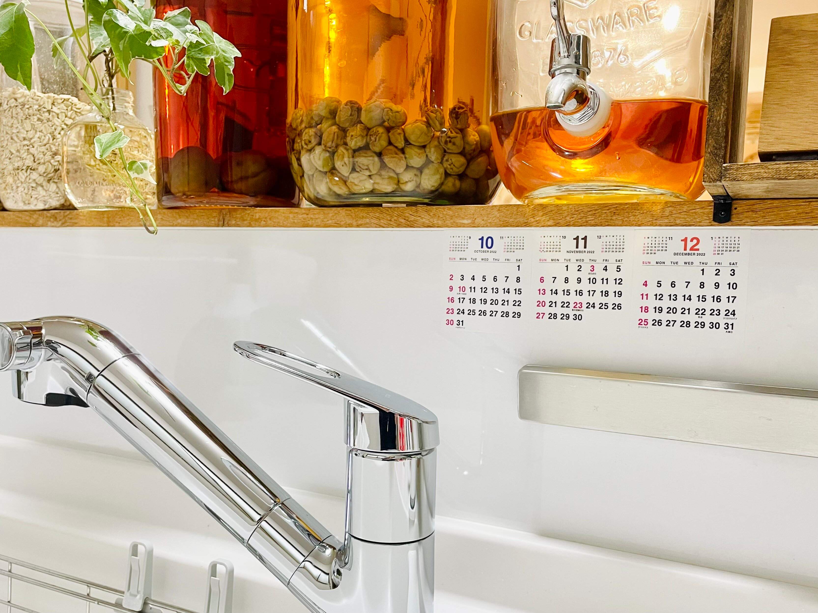 2つ目に買うなら絶対これ！【ダイソー】3年連続リピ買いした超優秀カレンダー