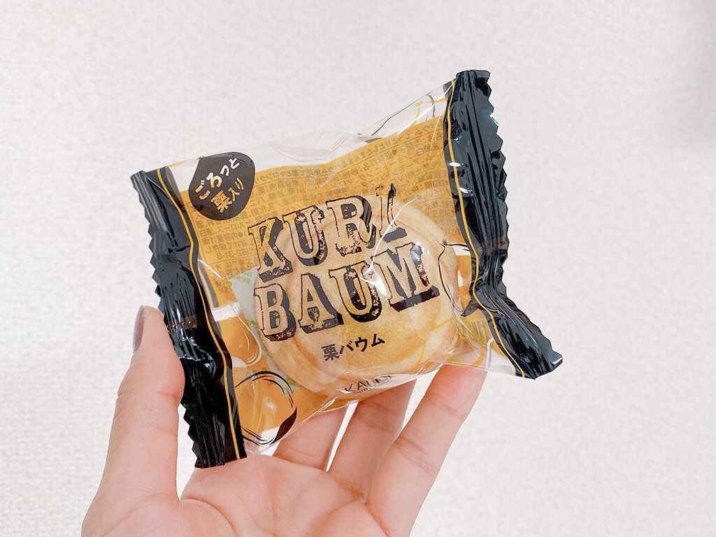 【カルディ】心待ちにしているファン多し！ごろっと栗入り「栗バウム」が今年も登場