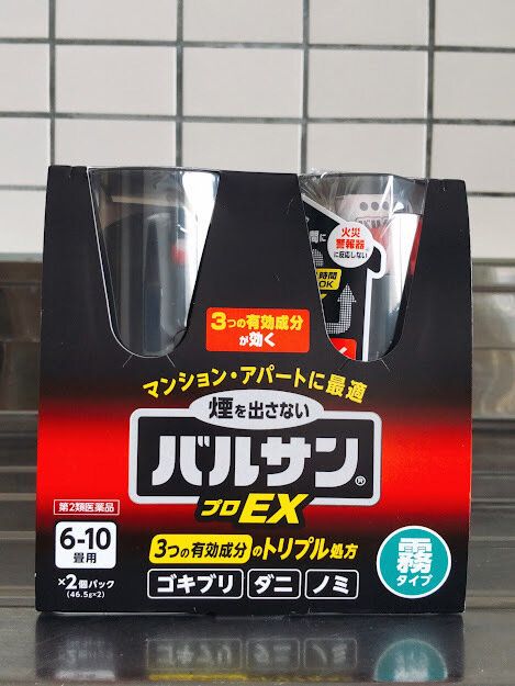【掃除】入居前にやってよかった！片づけのプロがお勧めする入居後の掃除を楽にするアイデア3選